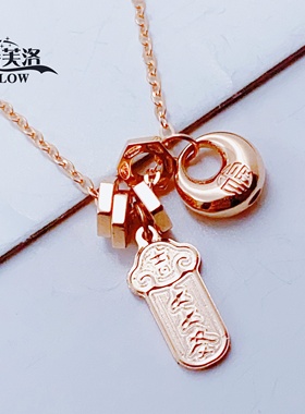 欧诗芙洛正品14K玫瑰金俄罗斯Au585项链吉祥如意小福包一体链高级