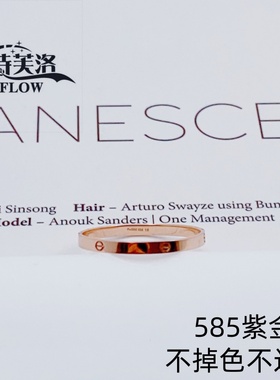 欧弗莱正品俄罗斯紫金585紫金闪闪戒指时尚爆款清库存促销送礼爆