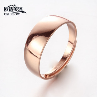 欧诗芙洛正品纯14K金俄罗斯Au585紫金戒指女彩金玫瑰金光面简约款