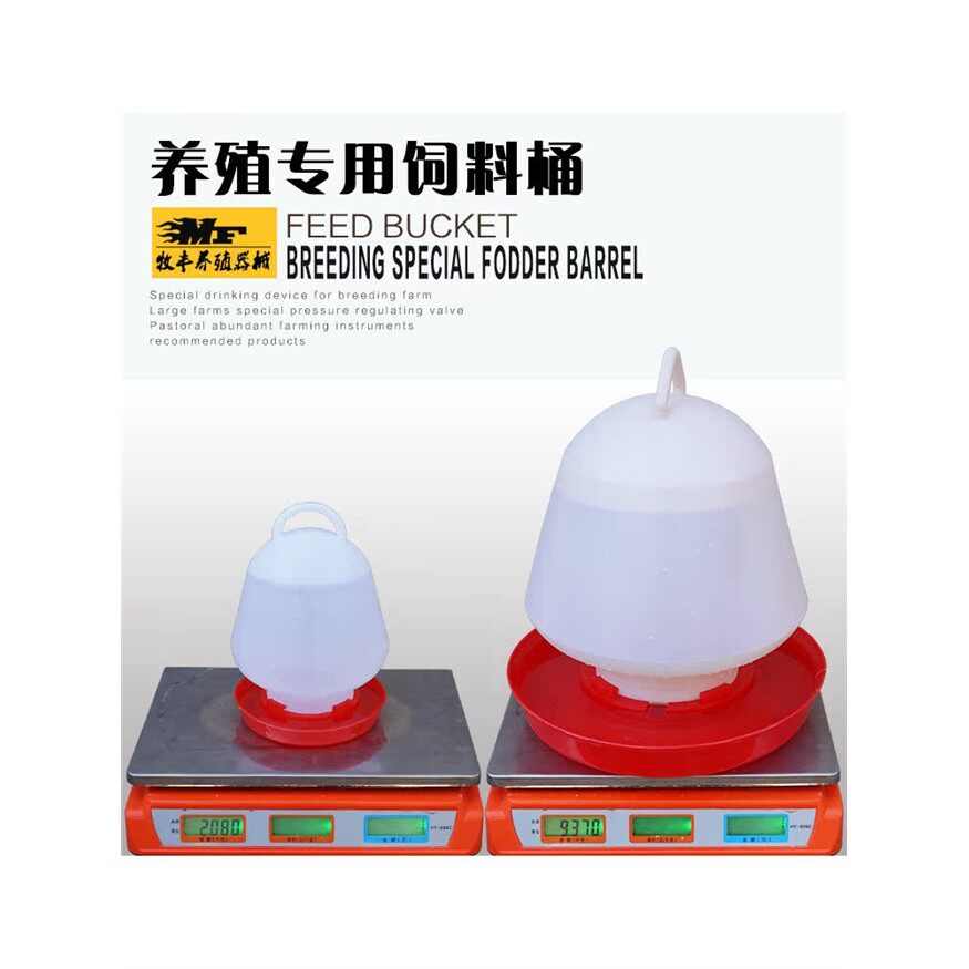鸡用自动饮水器桶喂水壶