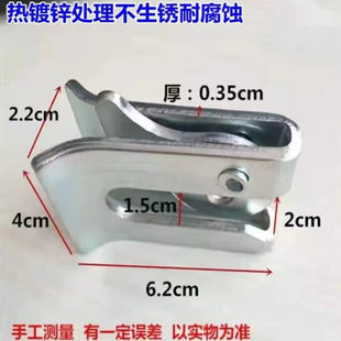 养殖场猪圈门配件产床猪栏自动落扣锁开关栏门碰锁门扣定位栏卡扣