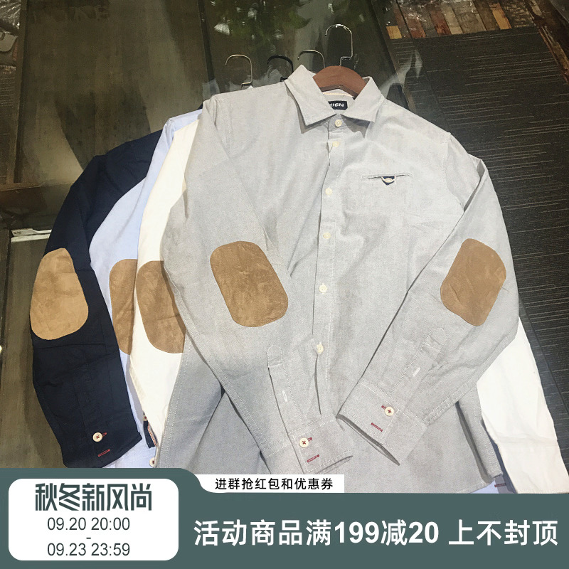 经典再现！麂皮绒贴肘补丁！全棉牛津纺男士秋季外贸长袖男衬衫