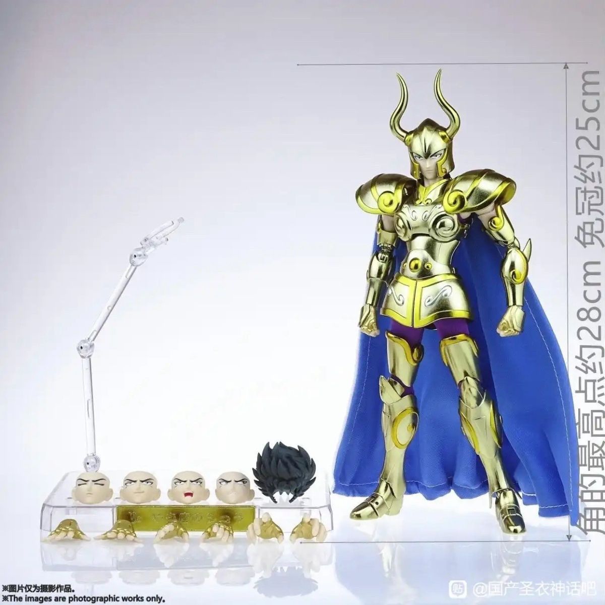 现货mst山羊 25cm plus3.0圣衣斗士神话exm山羊座摩羯座修罗