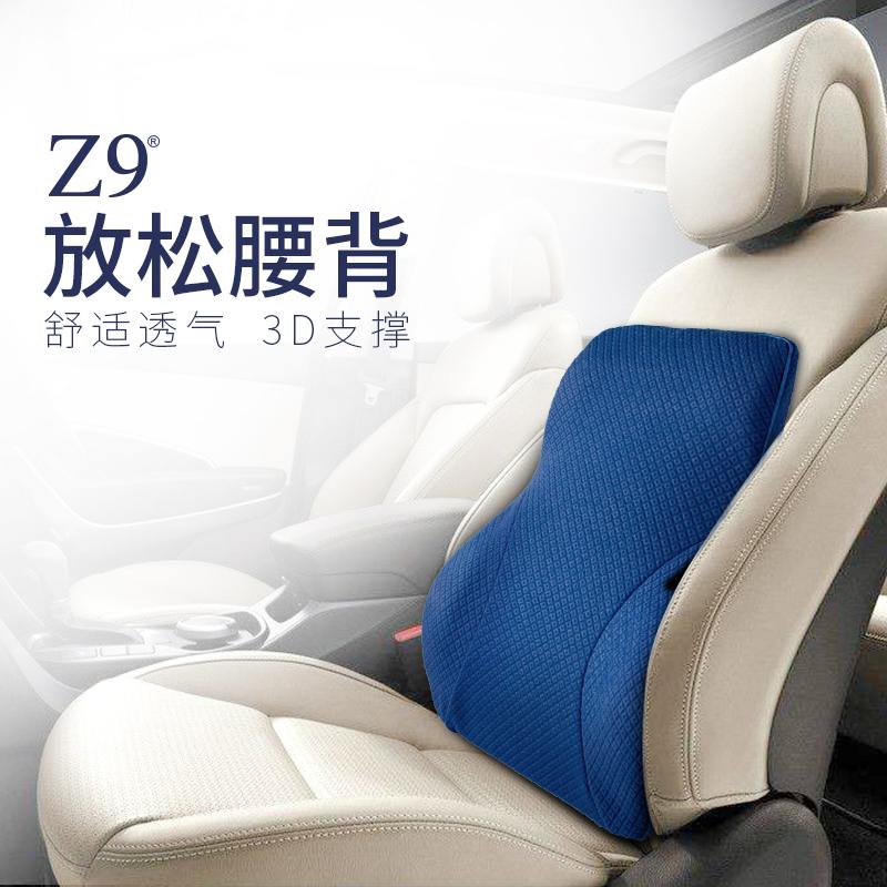 z9