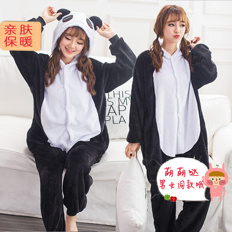 熊猫睡衣成人卡通动物连体动画动漫国宝学生演出服话剧男女可爱冬