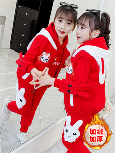女童冬装三件套2023新款韩版网红儿童卫衣套装加绒洋气加厚童装潮