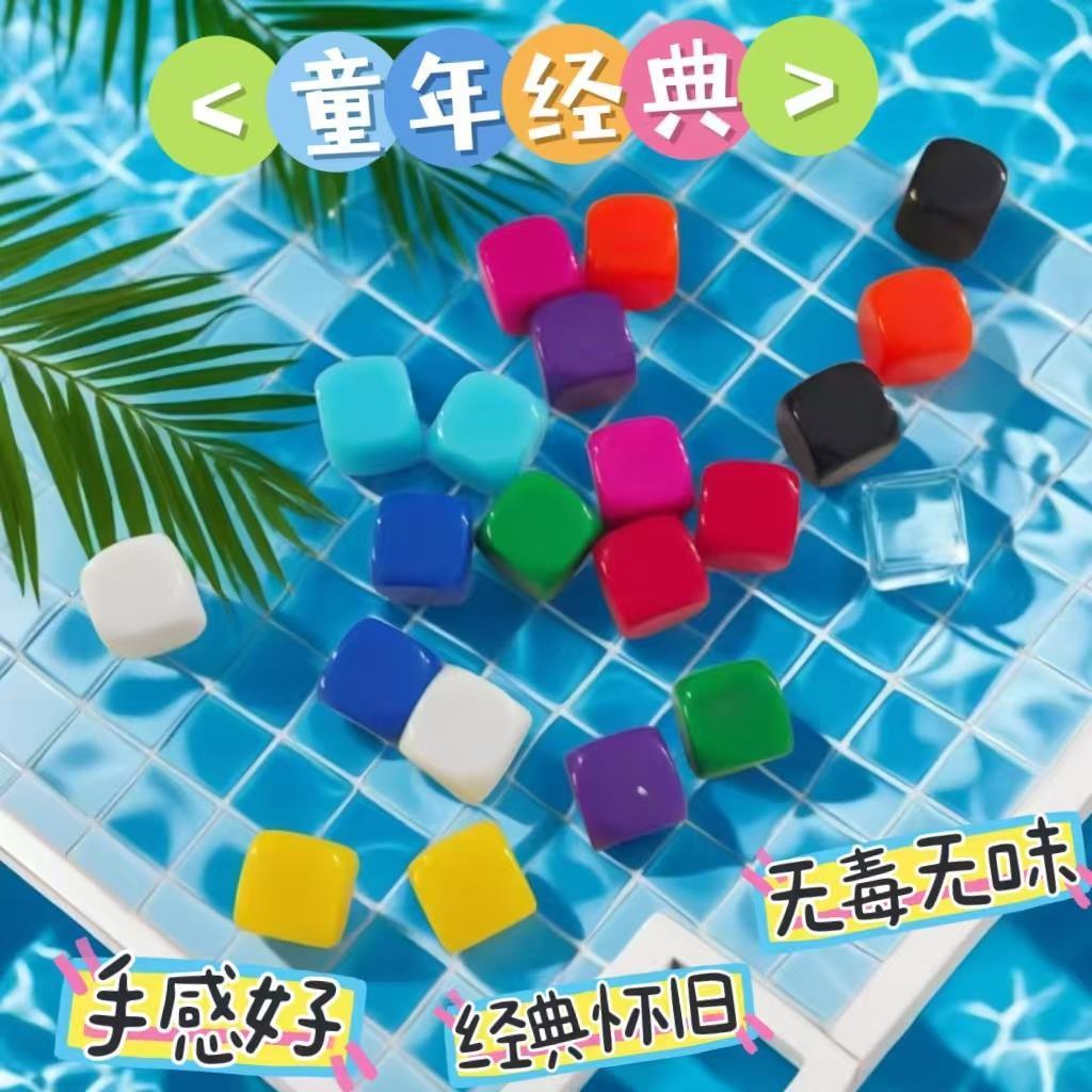 抓石子玩具80后怀旧儿时的游戏童年的回忆抓子儿抓核儿抓羊拐传统