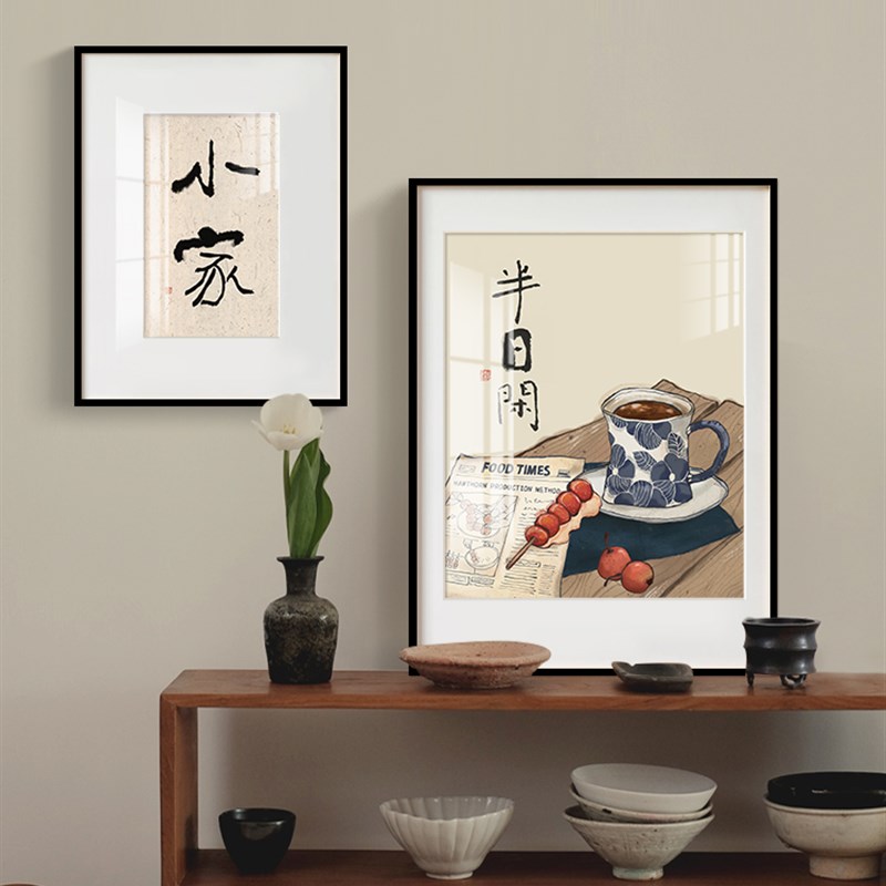 牡丹繁花餐厅装饰画玄关过道日式原木风厨房客厅三餐四季文字挂画图片