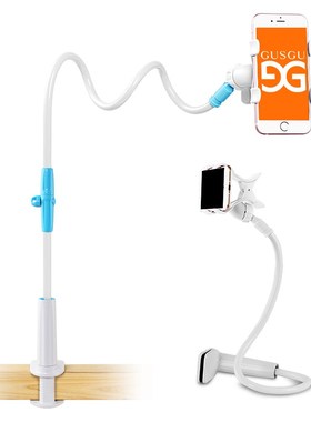 懒人支架床上用万能通用款支撑加长杆看oppor9plus赖人手机架床头