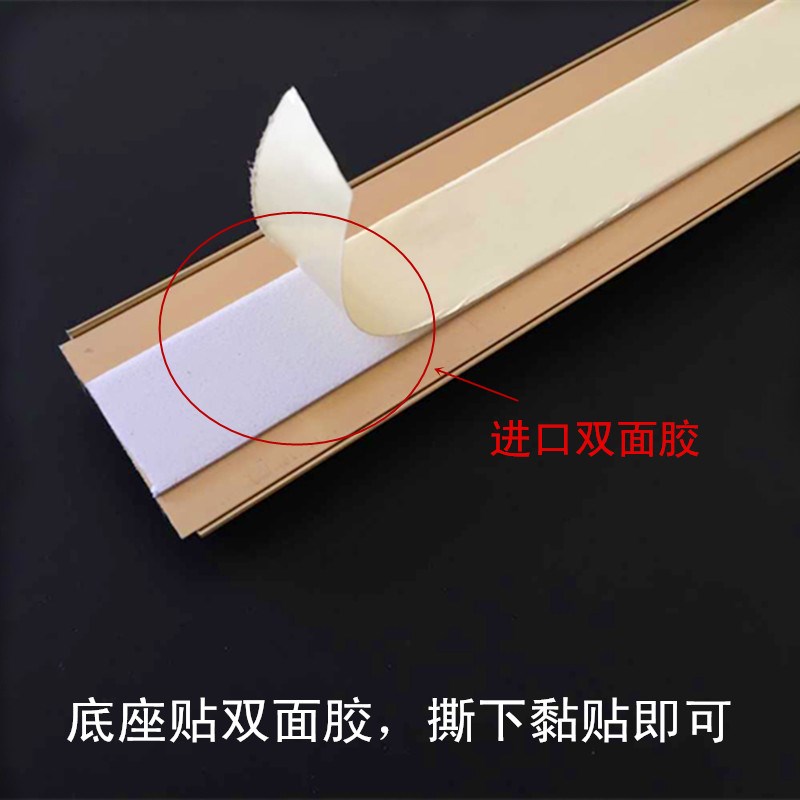 铝合金线槽安装方便家用隐形加厚地面压线槽室内家庭网线槽百搭