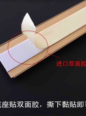 铝合金线槽安装方便家用隐形加厚地面压线槽室内家庭网线槽百搭