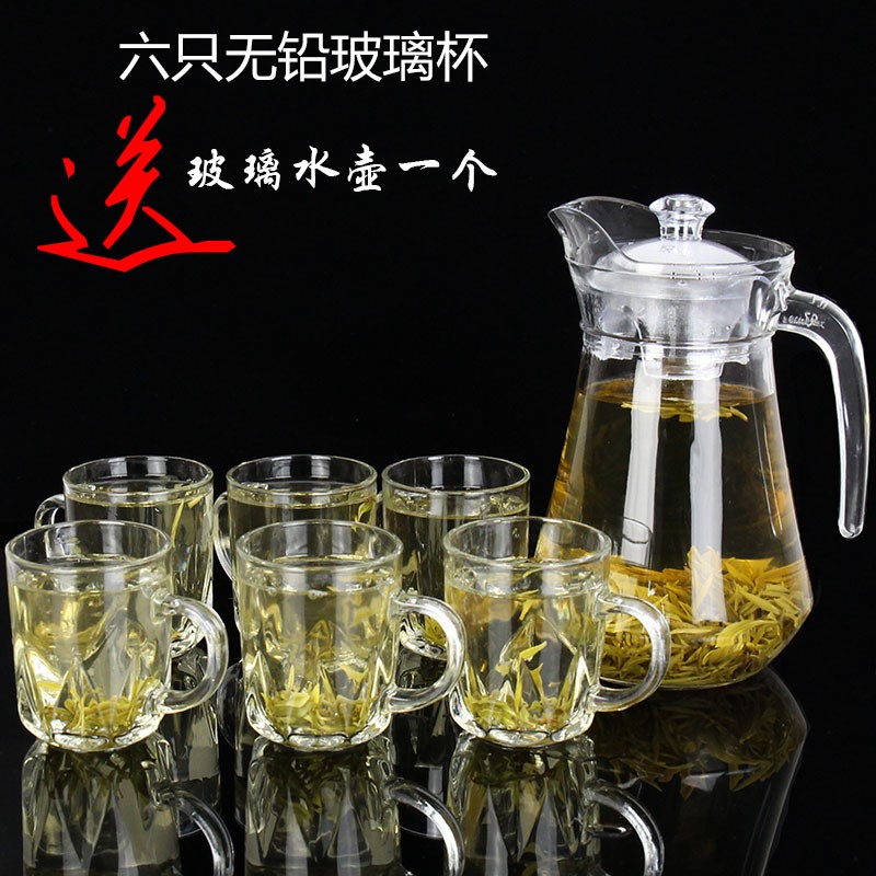 耐热玻璃杯饮料果汁冷水壶