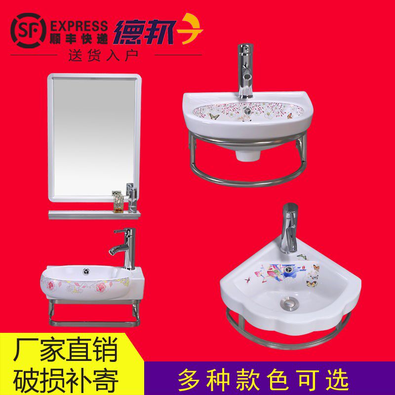迷你小户型卫生间阳台陶瓷洗手盆