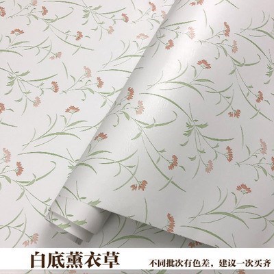 少女心房间布置粉色大学生墙纸