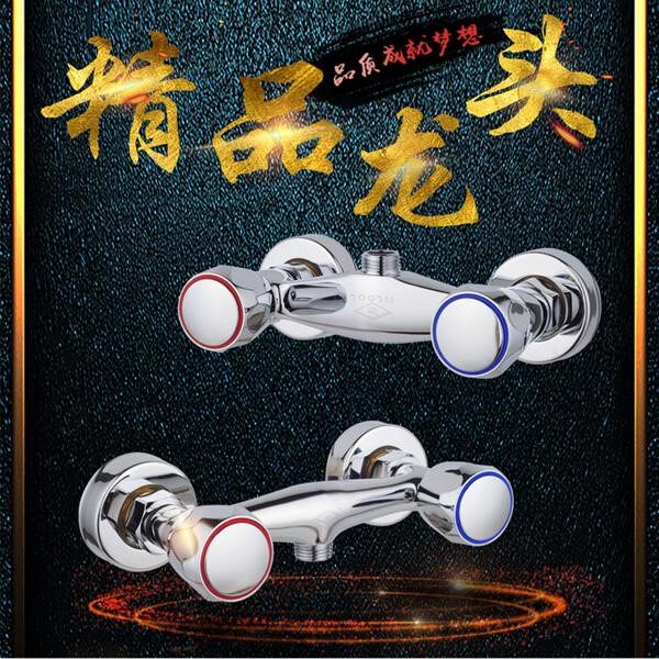 全铜入墙式冷热水龙头浴室混水阀双把双控淋浴套装卫生间