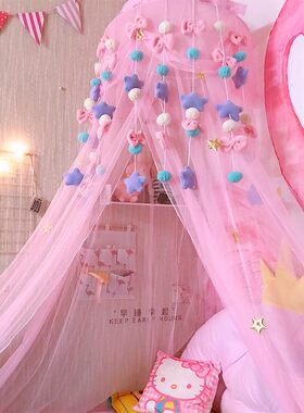 公主风床帘幔纱圆顶蚊帐免安装