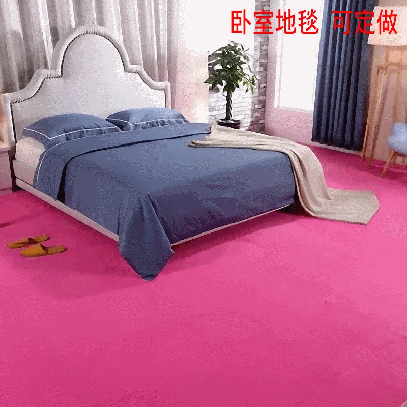 长方形小卧室全铺家用儿童爬行垫