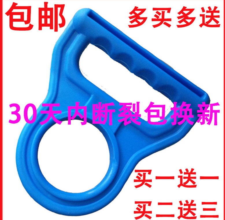水桶提手水桶纯净桶装方便矿泉水大桶水桶拉手拎水器拎手器送水