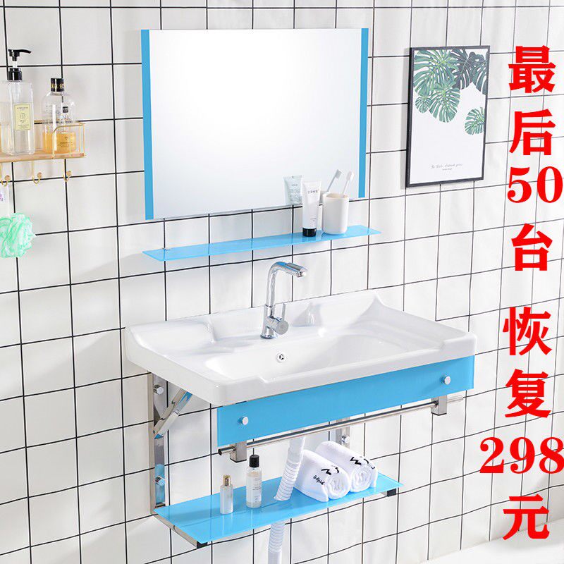 新款小户型卫生间洗脸盆陶瓷洗手盆挂墙式洗脸盆组合不锈钢支架盆