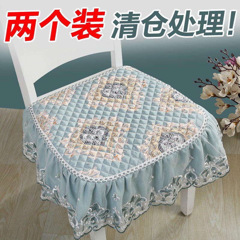 加厚四季板凳椅子坐垫