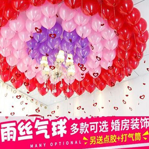 拱门心形儿童生日派对婚庆用品