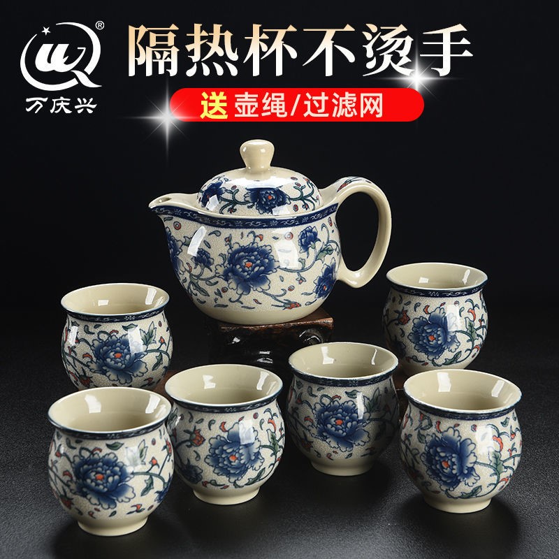 陶瓷防烫玻璃整套功夫茶具特价