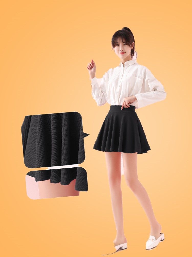 高腰显瘦a字夏季学生半身裙
