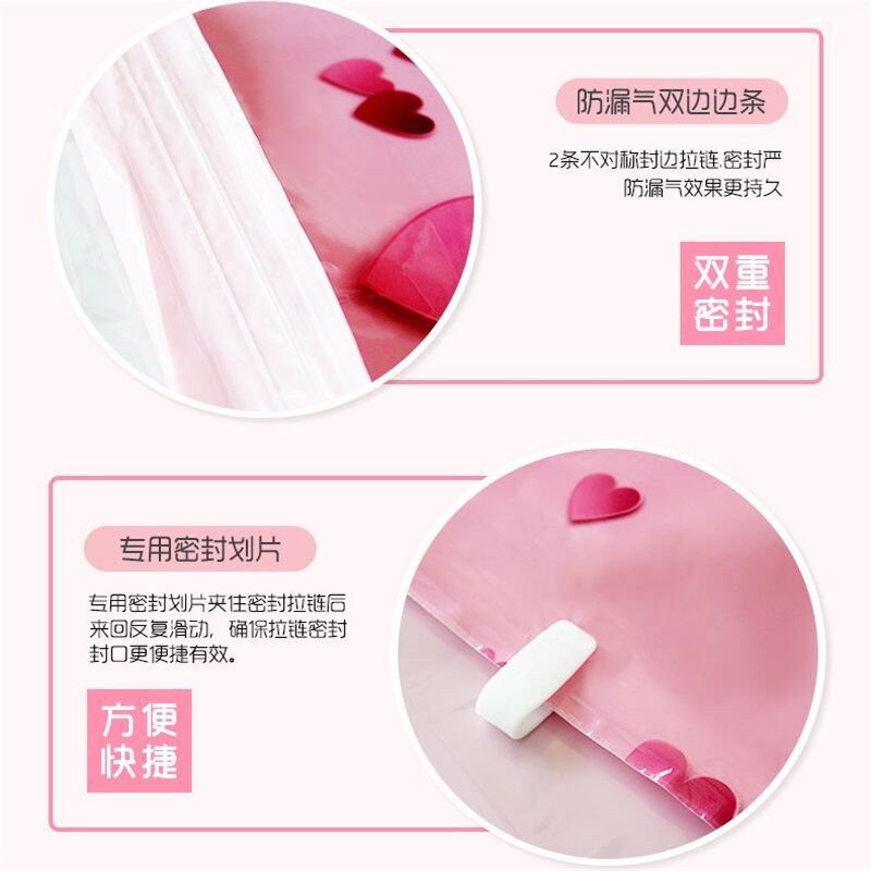 真空收纳袋压缩袋衣服棉被子抽气打包袋特大号小号