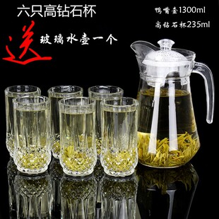 家用一壶6杯套装耐热玻璃杯冷水壶凉水壶扎壶啤酒杯大容量果汁杯