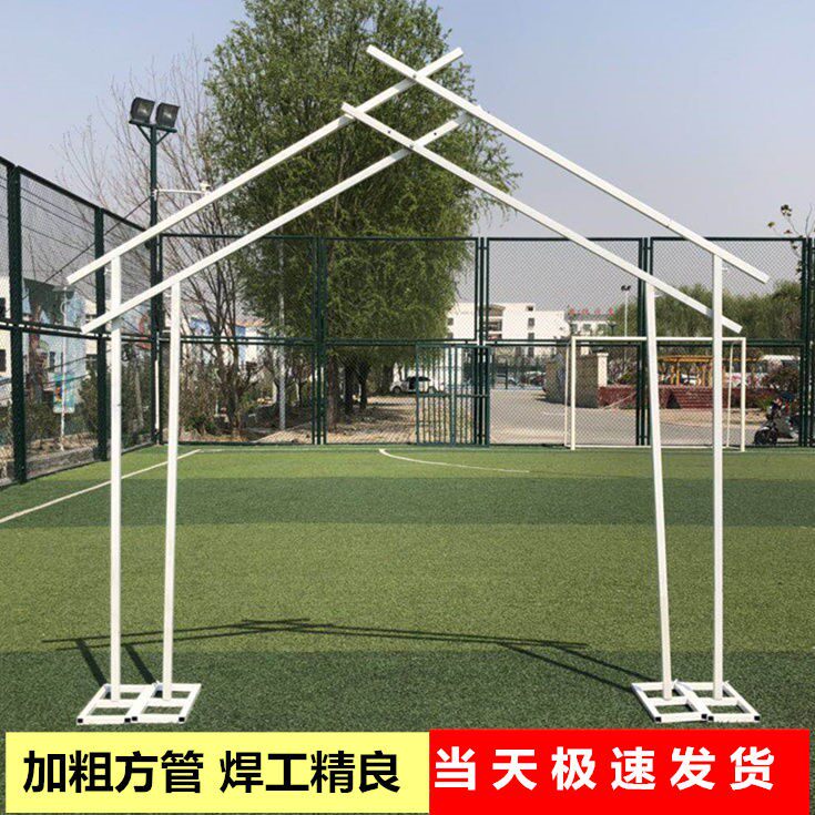 新款婚庆道具铁艺拱门五边形几何架子户外森系婚礼场景布置