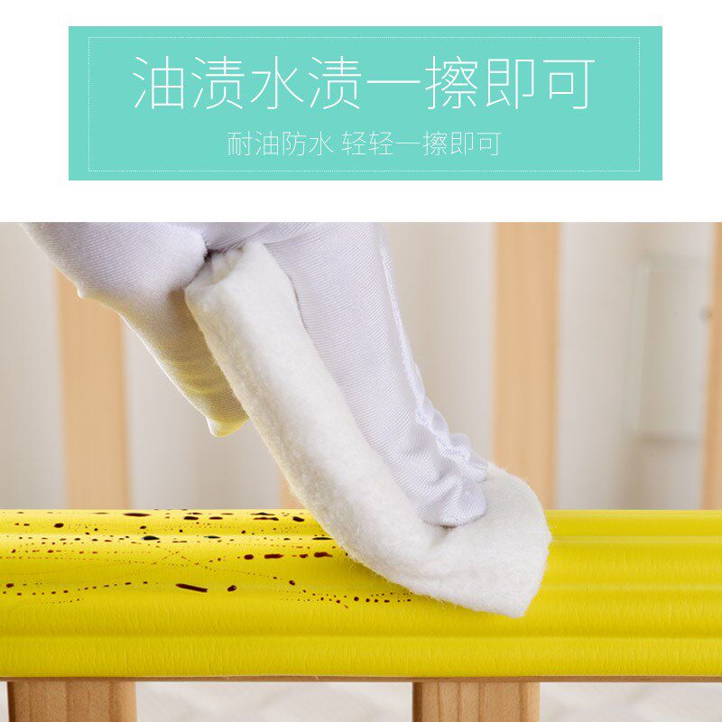 窗台防磕护角条防磕碰婴儿宝宝桌椅包边防撞免贴款桌边保护套护边