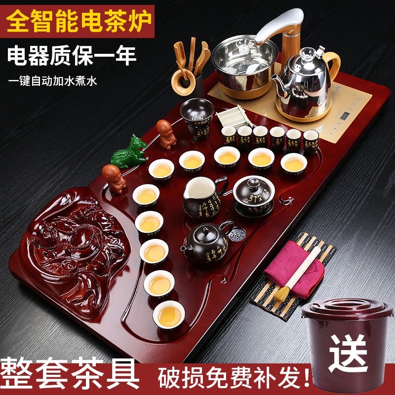 紫砂整套功夫茶具限时特价全自动