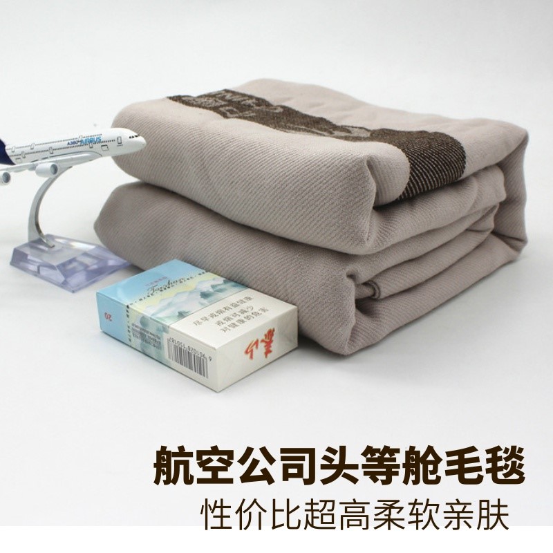 白色航空飞机床单披肩毛毯包邮