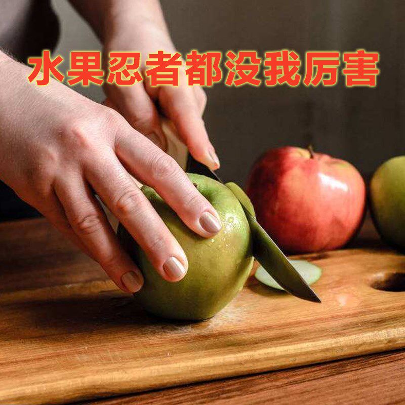 切水果神器多功能苹果分割器柠檬切片机不锈钢家用去核切块分离器