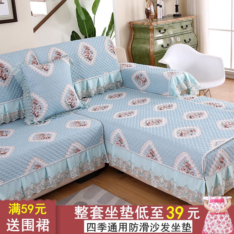 防滑沙发套布艺坐垫子
