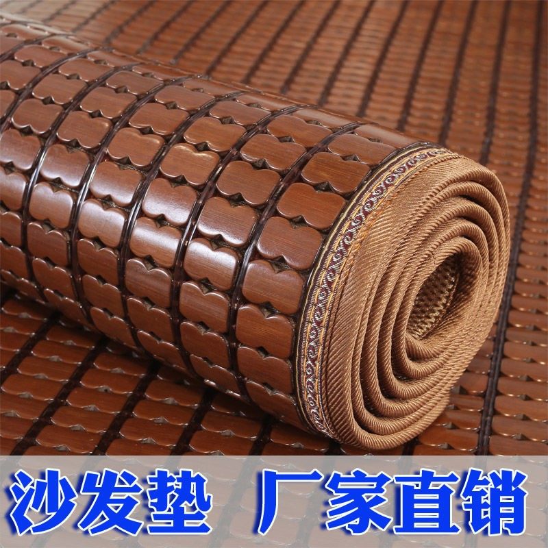 夏季简约现代风客厅定做麻将凉席