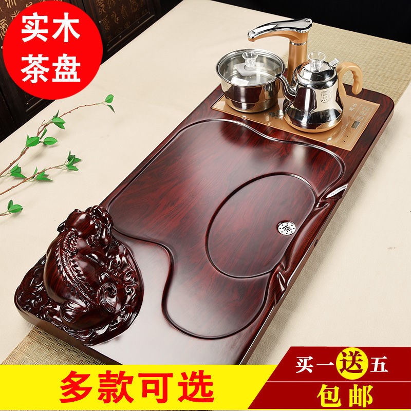 多款可选托盘功夫茶具特价包邮