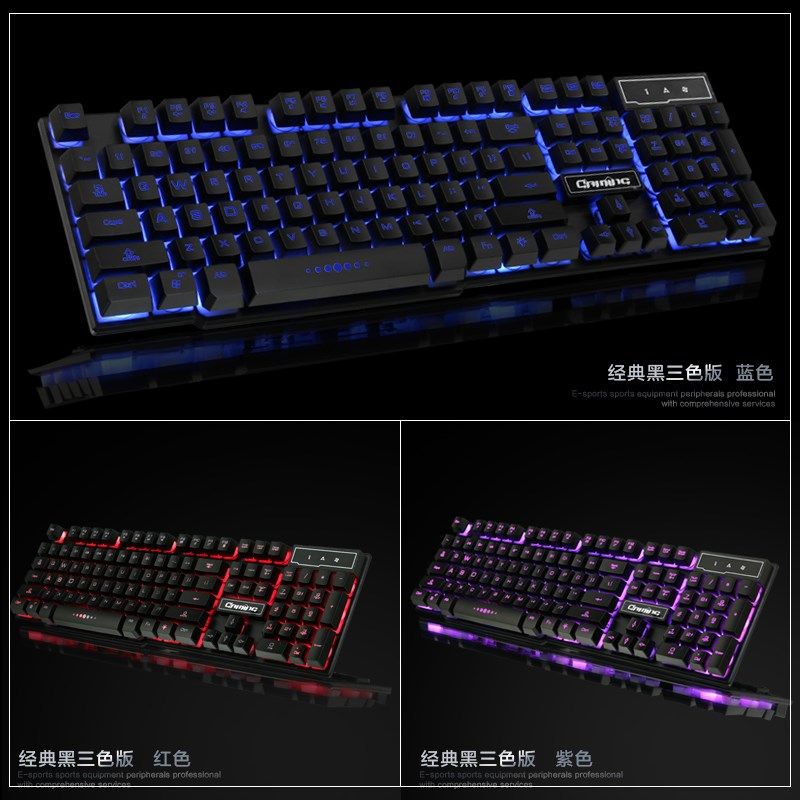 背光游戏机械悬浮键帽