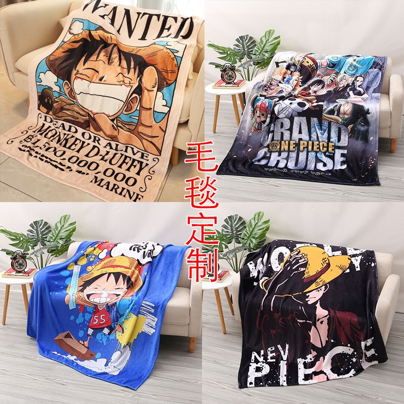 diy动漫法莱绒空调毯来图定制