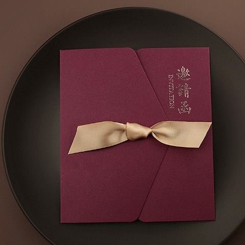 (10张)商务请柬聚会邀请函创意酒会年会乔迁请帖内页个性定制