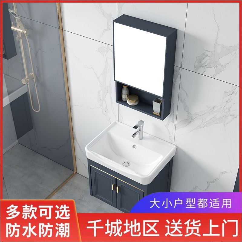 小户型组合迷你支架陶瓷洗手盆柜
