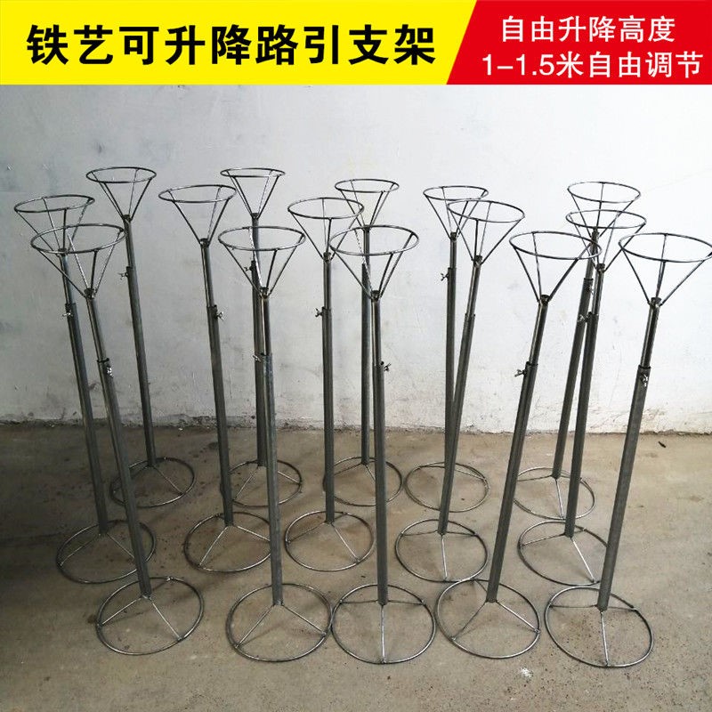 婚庆路引花柱铁艺可升降路引支架花拱门绢花路引开业结婚用品厂家