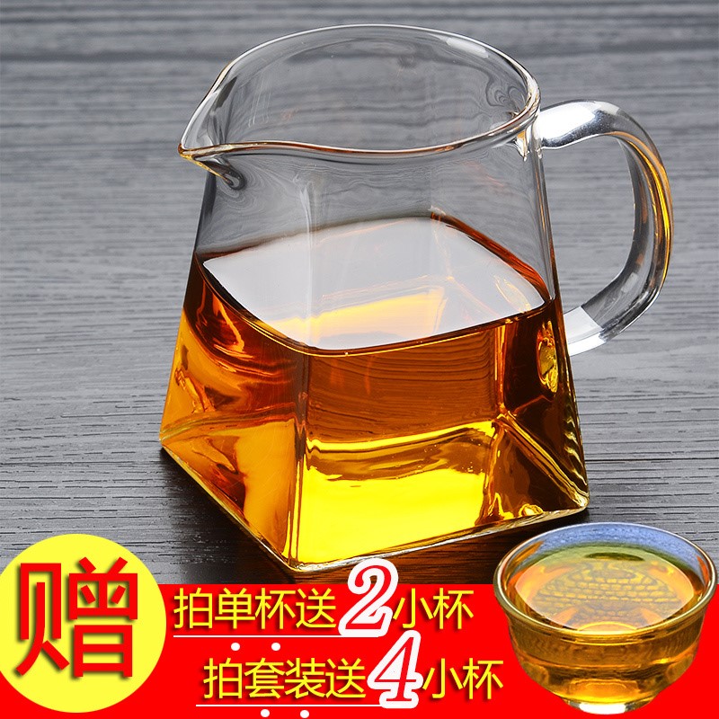 耐热加厚玻璃公道杯泡茶分茶器茶漏茶海套装功夫茶具大号公杯包邮