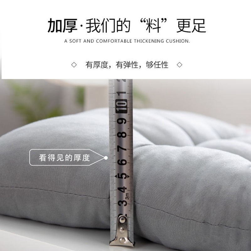 少女心棉麻电脑粉色学生宿舍坐垫
