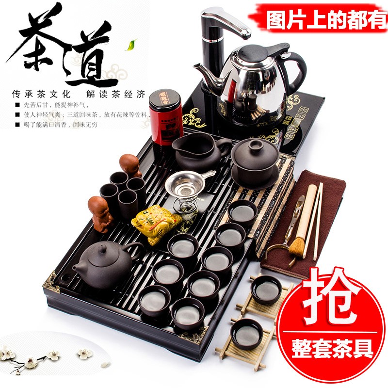 陶瓷整套紫砂玻璃功夫茶具特价