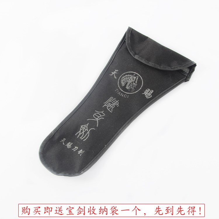 太极伸缩剑宝剑不锈钢健身折叠表演道具剑收缩男女晨练剑加重型