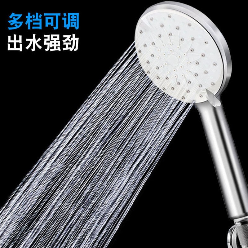 热水器莲蓬头软管支架淋浴花洒