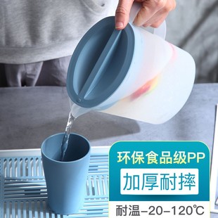 冷水壶凉水壶家用凉水杯耐高温凉杯冷水杯套装塑料装开水壶大容量