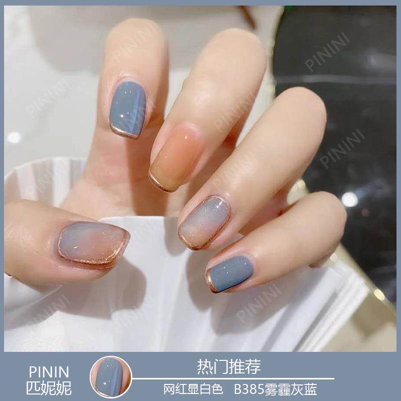 雾霾灰蓝色网红款指甲油胶2020年新款流行光疗指甲油胶美甲店专用