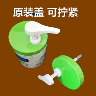 stf大白罐按压泵头润肤面保湿霜身体乳大口径89牙维生素B5按压头